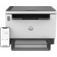 laserjet-impresora-multifuncion-tank-1604w-blanco-y-negro-impresora-para-empresas-impresion-copia-escaner-escanear-a-correo-electronico-escanear-a-pdf