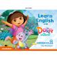 learn-english-with-dora-the-explorer-2-activity-book-2019-ed-oxford