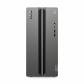 lenovo-loq-tower-17iax10-intel-core-ultra-7-255hx-16-gb-ddr5-sdram-1-tb-ssd-nvidia-geforce-rtx-5060-torre-pc-negro