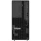 lenovo-thinksystem-7df31002ea-servidor-192-tb-torre-intel®-xeon®-6353p-27-ghz-32-gb-ddr5-sdram-500-w