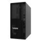 lenovo-thinksystem-st45-v3-servidor-192-tb-torre-amd-epyc-4344p-38-ghz-32-gb-ddr5-sdram-500-w