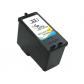lexmark-33-color-cartucho-de-tinta-generico-reemplaza-18cx033e
