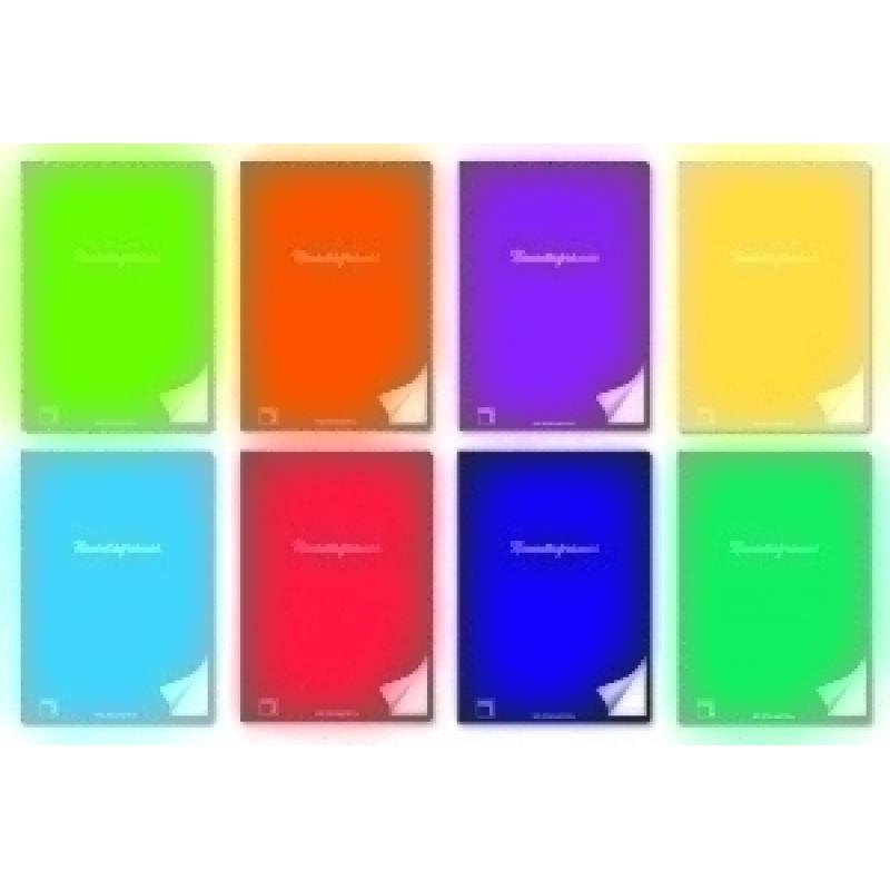 libreta-pacsa-noventagramos-a4-48h-cuadric4x4-fucsia