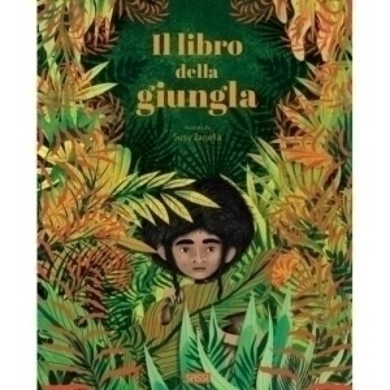 libro-ilus-manolito-b-el-libro-de-la-s