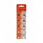 Maxell Pila Boton Alcalina Lr41 Blister 1 un