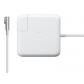 mc556z-b-adaptador-e-inversor-de-corriente-interior-85-w-blanco