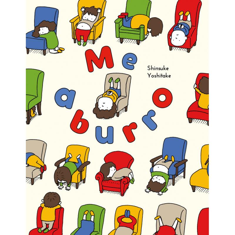 Me aburro, de Shinsuke Yoshitake (Ed. Pastel de Luna)