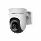 mercusys-mc510-camara-de-vigilancia-almohadilla-camara-de-seguridad-ip-interior-y-exterior-2304-x-1296-pixeles-techo