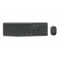 mk235-teclado-raton-incluido-usb-qwerty-espanol-gris
