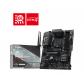 msi-b550-gaming-wifi6e-placa-base-amd-b550-zocalo-am4