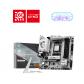 msi-b850m-gaming-plus-wifi6e-amd-b850-zocalo-am5-micro-atx