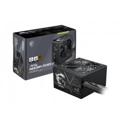 MSI MAG A650BN PCIE5 II unidad de fuente de alimentación 650 W 20+4 pin ATX ATX Negro