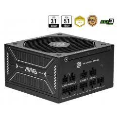 MSI MAG A650GLS PCIE5 unidad de fuente de alimentación 650 W 24-pin ATX ATX Negro