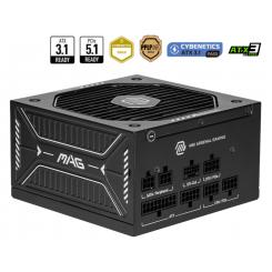 MSI MAG A750GLS PCIE5 unidad de fuente de alimentación 750 W 24-pin ATX ATX Negro