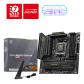 msi-mag-b850m-mortar-wifi-placa-base-amd-b850-zocalo-am5-micro-atx