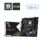 msi-pro-b840m-b-placa-base-amd-b840-zocalo-am5-micro-atx