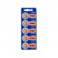 murata-pila-boton-litio-cr1632-3v-blister5