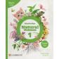 natural-science-1-profesordig-pack-cambridge