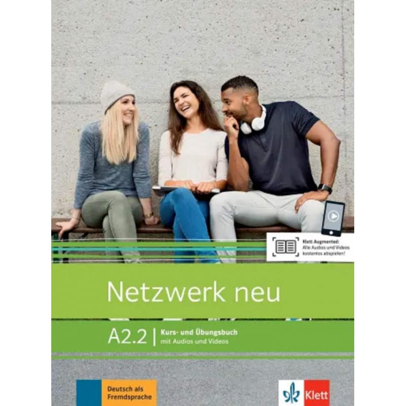 netzwerk-neu-a22-libro-del-alumno-y-libro-de-ejercicios-parte-2-ed-klett