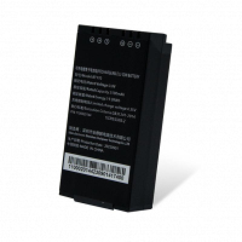 newland-bty-n7-accesorio-para-ordenador-de-bolsillo-tipo-pda-bateria