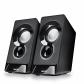 ngs-sb-210-negro-alambrico-12-w