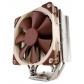 nh-u12s-se-am4-sistema-de-refrigeracion-para-ordenador-procesador-enfriador-beige-marron-acero-inoxidable