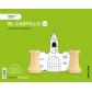 nivel-3-castillo-cuanto-sabemos-30-ed19-ed-santillana