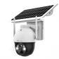 nivian-nv-cam02s-solar4g-camara-de-vigilancia-torreta-camara-de-seguridad-ip-interior-y-exterior-2304-x-1296-pixeles-pared-poste