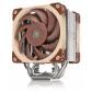 noctua-nh-u12a-sistema-de-refrigeracion-para-ordenador-procesador-enfriador-12-cm-beige-marron-plata-1-piezas