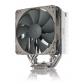 noctua-nh-u12s-redux-procesador-enfriador-12-cm-gris-acero-inoxidable