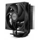 nox-hummer-r-400-procesador-refrigerador-de-aire-12-cm-negro