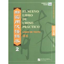 Nuevo Libro De Chino Practico 2, Ed. HANBAN