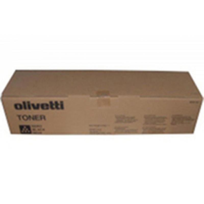 olivetti-d-color-1600mf-2000mf-toner-amarillo-2000pag