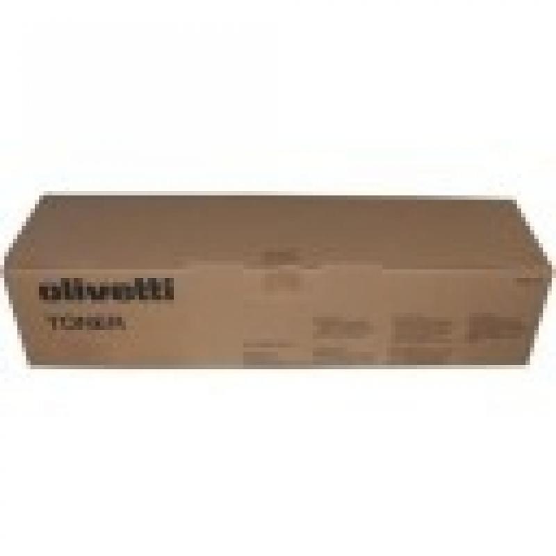 olivetti-d-color-mf2603-mf2604-p2026-toner-cian-5000-pag