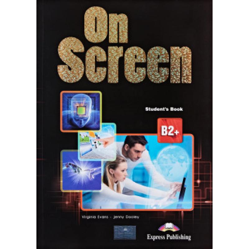 on-screen-b2-sb-with-digibook-app-21-express