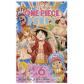 One Piece Party nº 06/07, de Eiichiro Oda (Ed. Planeta Comics)
