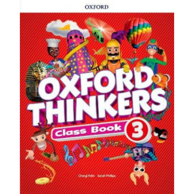 oxford-thinkers-clasbook-oxford-university-press