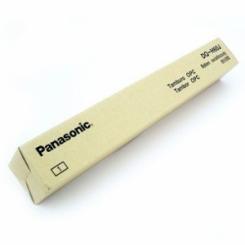 Panasonic DP1520P Tambor