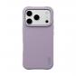 panzerglass-care-by-samba-case-rich-lavender-w-white-magsafe-iphone-18-pro-17-pro-funda-para-telefono-movil-purpura