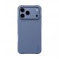 panzerglass-care-by-samba-case-shades-of-blue-w-magsafe-iphone-18-pro-max-17-pro-max-funda-para-telefono-movil-azul