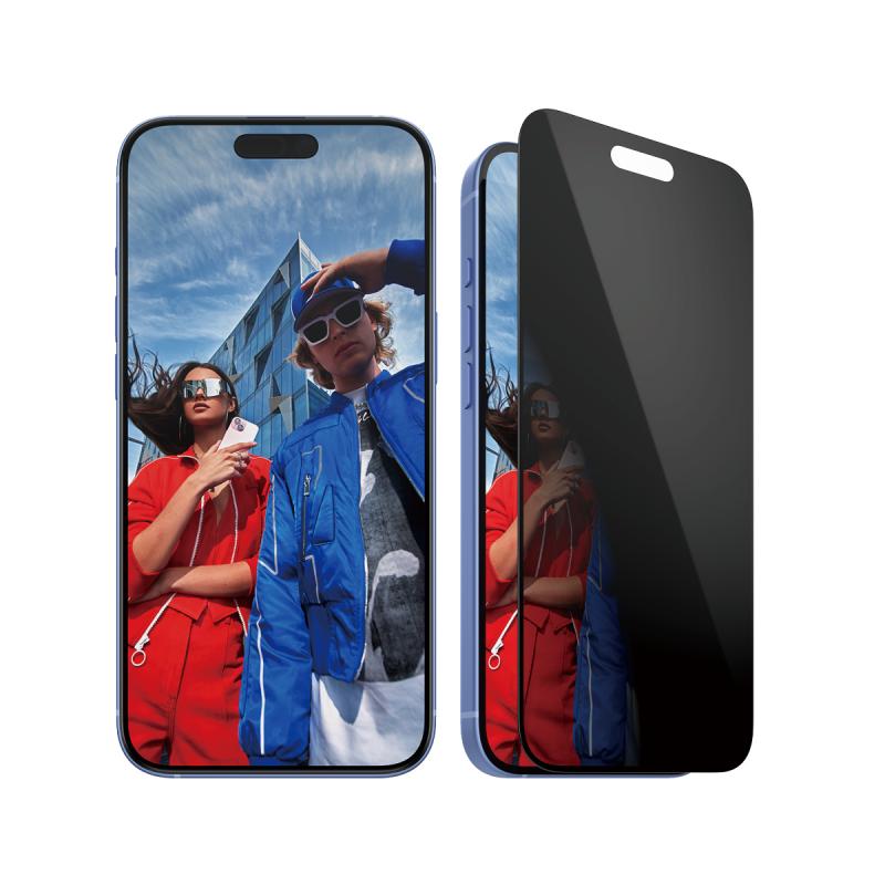 panzerglass-pg-priv-scrn-iphone-16-67inch-uwf-protector-de-pantalla-apple-1-piezas