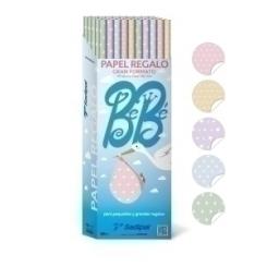 Papel De Regalo Rollo Sadipal Gran Formato Xl 1X2 M (Caja De 50) Bebe