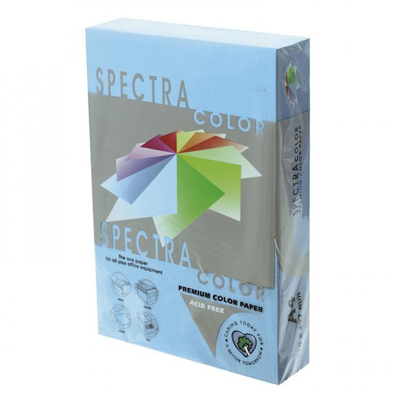 papel-spectra-a3-80-gr-500h-azul-cielo