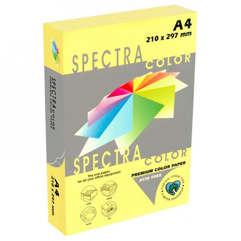 papel-spectra-a4-80-gr-500h-amarillo