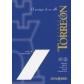 papel-verjurado-a4-torreon-90g-100h-blanco