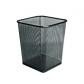 papelera-forofis-metal-cuadrada-negra