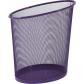 papelera-rejilla-mesh-18-litros-355x290x400-mm-malva
