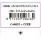 parcours-2-pack-cahier-dexercices-ed-santillana