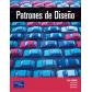 patrones-de-diseno-ed-addison-wesley