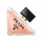 Perfume Prada Paradoxe 30ml